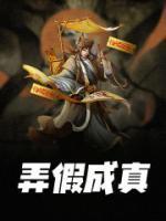 东方明珠门票多少钱