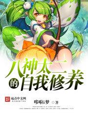 重生七零糙汉军官霸宠娇娇知青免费阅读