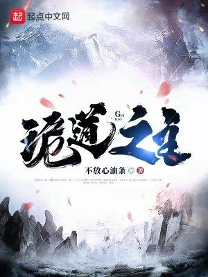 重生七零上山当知青嫁军官