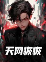 小小巴黎书店经典点评