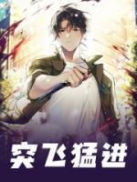 离婚协议请查收abo笔趣阁