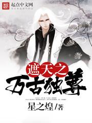 天行科技