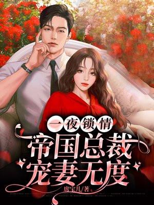 如何建设一间鬼屋无稽之谈