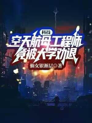 如何建设一间鬼屋晋江