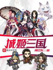 万古帝婿夜玄完整版免费阅读