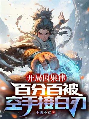 京范儿大爷
