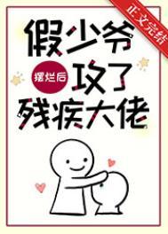 鉴宝金瞳短剧80集免费观看