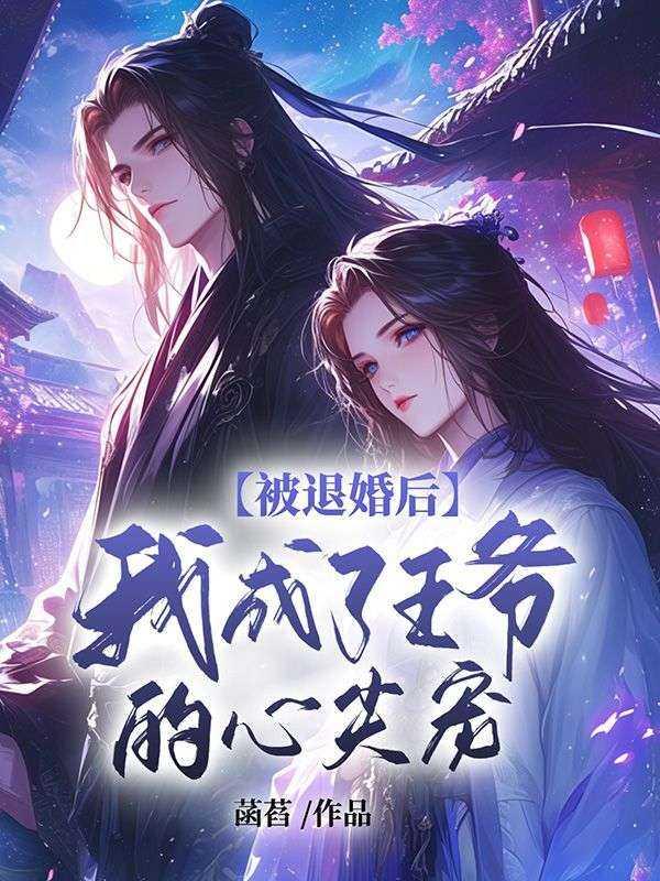 我最难忘的事人心