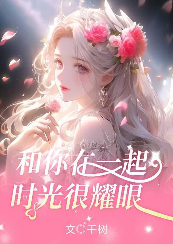 零下一度会结冰吗