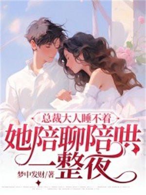 萧红经典文学名著