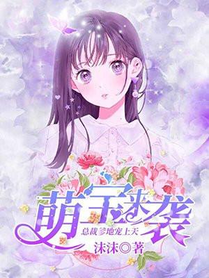 我的精神家园读后感