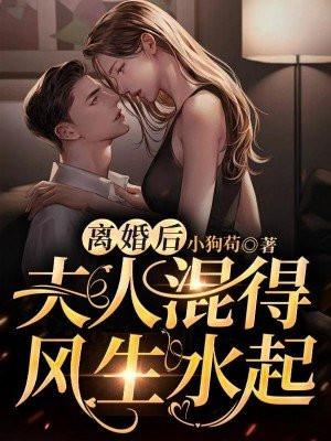 刚果之行读后感