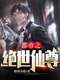 史铁生病隙碎笔读后感