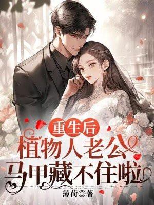 丰子恺集mobi