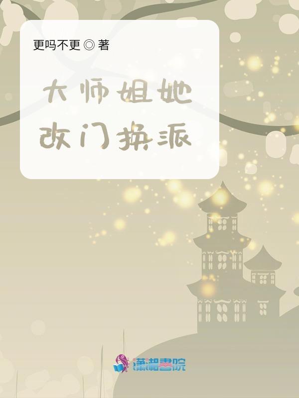 不安之书惶然录是一本书吗