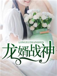 不安之书百度
