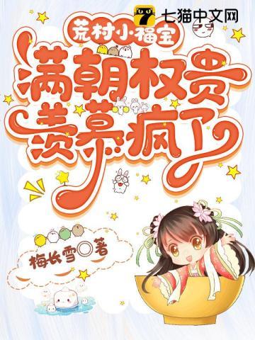 中国人的里子与面子摘抄及感悟