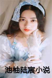 男女有别的别指什么