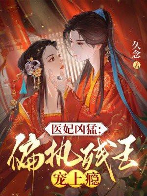 最好的女子医院