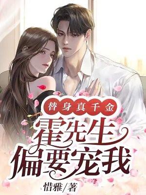 都市的人生张爱玲