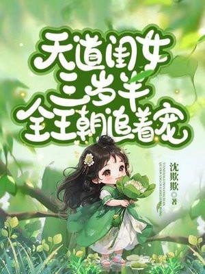博尔赫斯的面孔在线