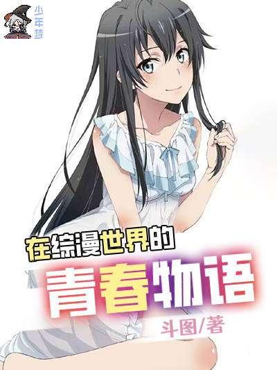 博尔赫斯我用什么才能留住你