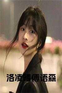 三国之争霸天下刘备