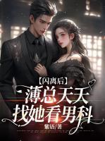 别拿村长不当干部类似的话