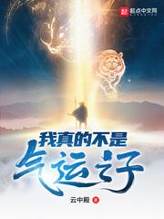 三伏游戏手机版