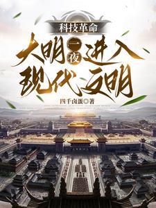 我靠收徒称霸修真界番外