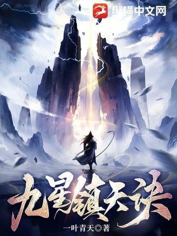 三个火枪手分别叫什么