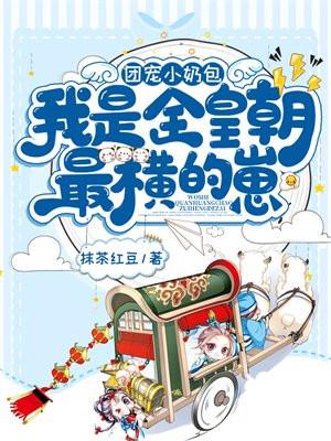 庐隐海滨故人是什么