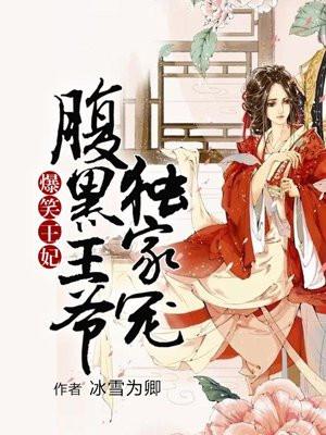 20世纪中外散文经典评点珍藏本上电子版
