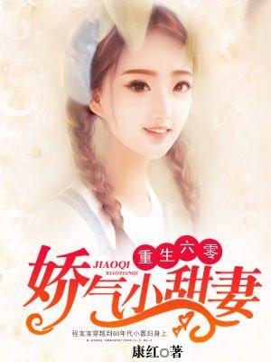 冷山墙壁返潮怎么处理