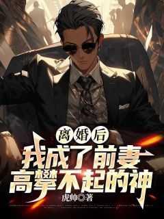 萌军舰娘百科
