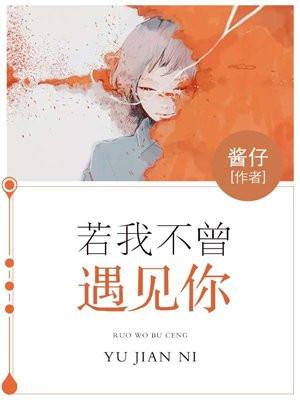 简媜我为你洒下月光
