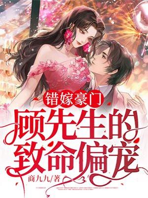 亡灵酒馆经营日志晋江