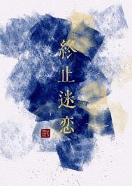 重生后我多了一个姐姐笔趣阁
