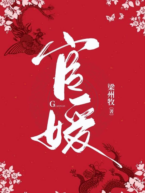苍黄比喻什么