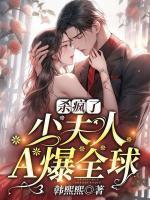 奋斗上下册全文