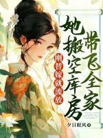奋斗上下什么意思