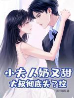 少年的你如此美丽电影