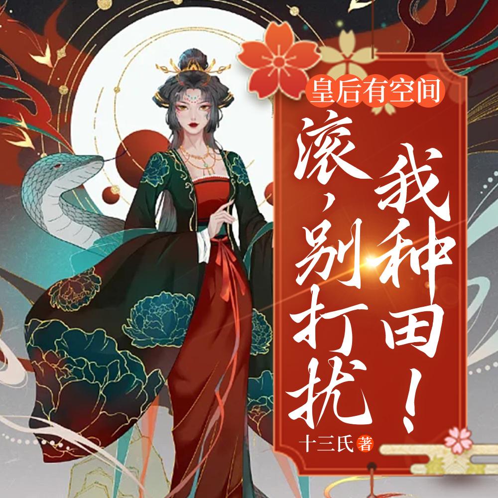 造化图网站