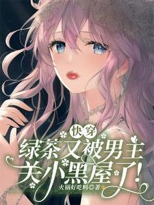 主神猎手百度百科