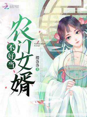 主神猎手好看吗
