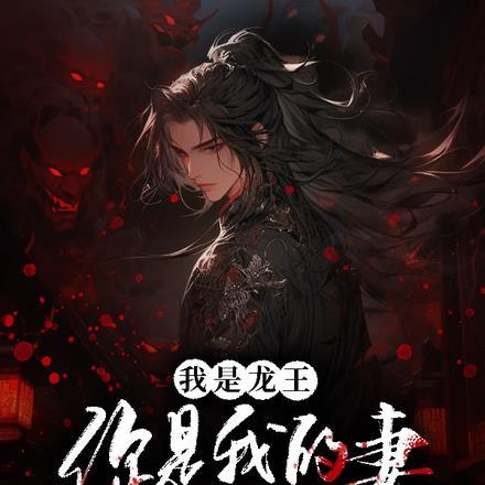逍遥小农仙