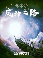 重生九二之商业大亨冯一平