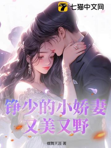 万能数据恢复软件app