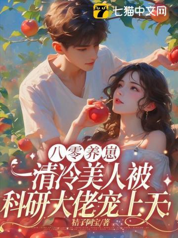 万能数据恢复大师效果