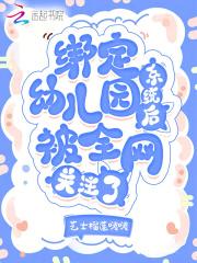 深度豹控寒武纪年